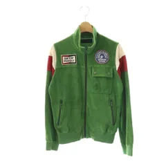 2026年最新】ヒステリックグラマートラックジャケットの人気アイテム