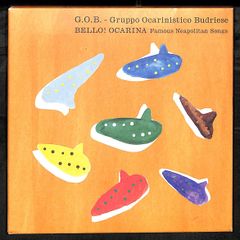 見本盤　ロリータポップ 危険な誘惑 ロリータ・ポップ 危険な誘惑 帯付きサンプル盤CD 廃盤 - メルカリ