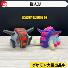 モンスターボールピンズコレクション スーパーボール ポケモンセンター
