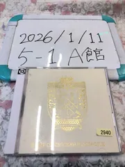 BUMP OF CHICKEN Ⅱ 2005-2010