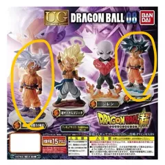 ドラゴンボール スーパー UG 8弾 フィギュア ガチャ FML 2種 まとめ