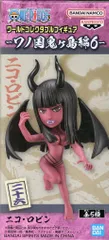 BANDAI SPIRITS ワールドコレクタブルフィギュア ワノ国鬼ヶ島編6 ニコ・ロビン 二十六