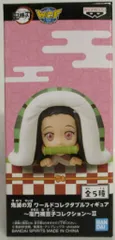 BANDAI SPIRITS WCF 鬼滅の刃 竈門禰豆子コレクションII 竈門禰豆子/布団かぶり