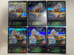 ユニオンアリーナ　ユニチケ　シズ　プロモ　4枚セット ユニオンアリーナ 音速のソニック ユニチケ プロモ 4枚 - メルカリ