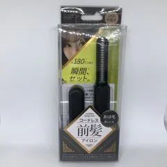 H566　未使用　KOIZUMI　コイズミ　コードレス　前髪アイロン　USB充電式　ブラック