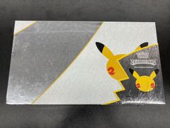 PSA10】ピカチュウ 272/S-P Pokémon GO カードファイルセット 10連番