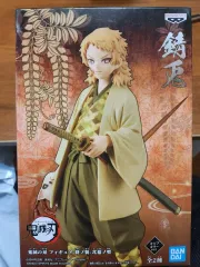 未開封)) 鬼滅の刃 錆兎 フィギュア