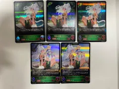 2026年最新】ラティカ エボルヴの人気アイテム - メルカリ