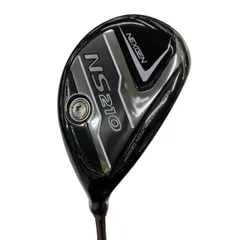 2026年最新】nexgen ns210の人気アイテム - メルカリ