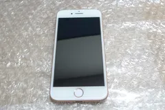 Apple iPhone 8 MQ7A2J/A  64GB ゴールド SIMフリー mq7a2j/a iphone8 64gb 管理GM0110(kd)