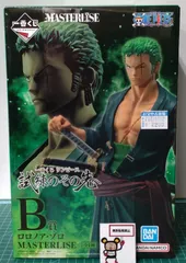 26. 一番くじ B賞 ロロノア・ゾロ MASTERLISE ※未開封/ ワンピース 試練のその先へ 【店舗併売品】