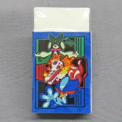 【中古】消しゴム A柄 アクティブシリーズ 消しゴム 「ポケットモンスター」