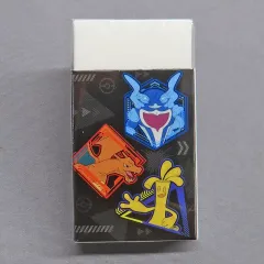 【中古】消しゴム B柄 アクティブシリーズ 消しゴム 「ポケットモンスター」