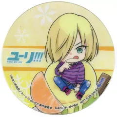 【中古】コースター(キャラクター) ユーリ・プリセツキー おんあいす! クリアコースター 「ユーリ!!! on ICE オンリーショップ」 対象商品購入特典