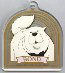 【中古】キーホルダー ボンド・フォージャー アクリルチャーム 「一番くじ SPY×FAMILY-You made my day-」 H賞