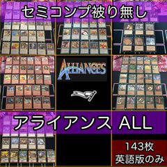 kb7 ワンピース ミラクルバトルカードダス ミラバト 黒ひげ ティーチ