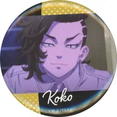 【中古】バッジ・ピンズ 九井一 缶バッジ 「東京リベンジャーズ ハピネス缶バッジBOX WithPets」