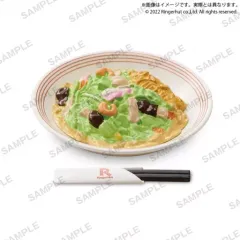 【中古】トレーディングフィギュア 長崎皿うどん 「リンガーハット カプセルミニチュア」