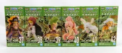 BANDAI SPIRITS WCF ワンピース 大海賊百景7 全6種セット