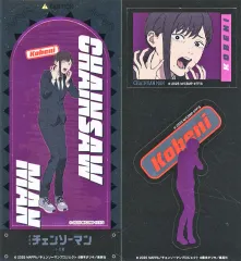【中古】食玩 ステッカー・シール 東山コベニ 「劇場版『チェンソーマン レゼ篇』 きゃらくたぶるステッカーズ」