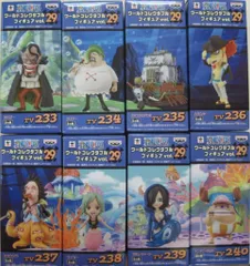 バンプレスト ワールドコレクタブルvo29　ワンピース 全8種セット