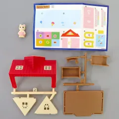 【中古】食玩 おもちゃ 2.ベビールームとシルクネコの赤ちゃん 「シルバニアファミリー ミニシリーズ(2017)」