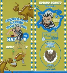 【中古】食玩 ステッカー・シール 9. 「ハイキュー!! きゃらくたぶるステッカーズVol.5」