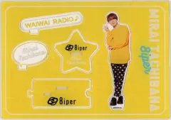 2026年最新】8iper アクリルスタンドの人気アイテム - メルカリ