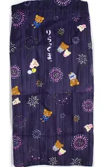 【中古】雑貨 パープル 2020年理想のペットボトルカバー 「リラックマ」