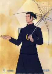 【中古】クリアファイル 夏油傑 A4クリアファイル 雨の日 「呪術廻戦 懐玉・玉折」