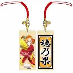 [중고] 스트랩 (캐릭터) 타카사카 호노카 [러브라이브! The School Idol Movie 목찰 스트랩]