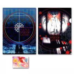 [중고] 클리어 파일 꽃 이야기 A4 클리어 파일 & 스티커 [오쿠 주년 기념 이치 반 쿠지 <이야기> 시리즈] I상