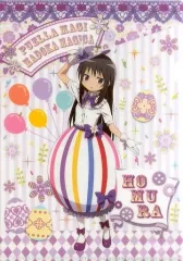 【中古】クリアファイル 暁美ほむら(パレード) A4クリアファイル 「劇場版 魔法少女まどか☆マギカ[新編]叛逆の物語×ローソン」 イースターキャンペーン品