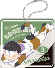 【中古】キーホルダー・マスコット(キャラクター) チョロ松 「おそ松さん ビッグアクリルキーホルダーコレクション＜ねこ＞」