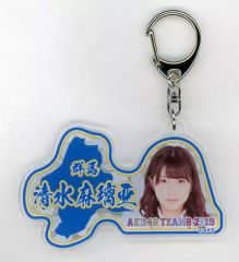 Item thumbnail for item b9c0edf5-3b84-4a4b-8cf2-67225c053d60