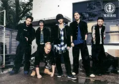 【中古】クリアファイル(男性アイドル) 鬼邪高校 A4クリアファイル 「映画 HiGH＆LOW THE MOVIE」 前売り券特典