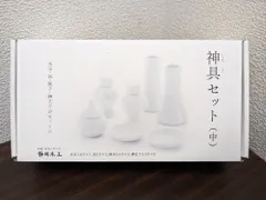 未使用◎神具セット (中) 静岡木工 水玉/皿/瓶子/榊立て