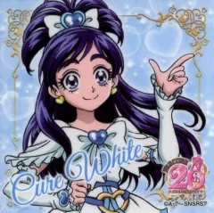【中古】シール・ステッカー キュアホワイト ステッカー 「プリキュア20周年シリーズ」