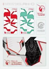 【中古】シール・ステッカー(キャラクター) ユニコーンガンダム クリアステッカー 「一番くじ 機動戦士ガンダムUC プレリュードオブエピソード7」 H賞