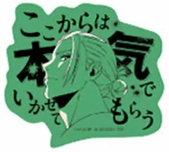 【中古】シール・ステッカー 坂本太郎B(セリフデザイン) 「SAKAMOTO DAYS モバイルステッカーコレクション」