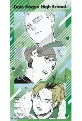 【中古】シール・ステッカー 青根高伸＆二口堅治＆黄金川貫至 「ハイキュー!! FAN PARK(ファンパーク) シールプリントコレクション 第1弾」