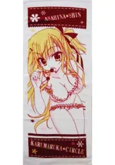 2026年最新】kalma タオルの人気アイテム - メルカリ