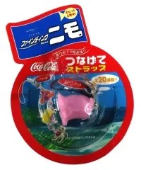 2026年最新】コーラ ニモの人気アイテム - メルカリ