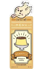 【中古】ブックカバー・栞 うさぎ(メニュー/ブラウン) 「ブックマークコレクション ちいかわ なんか小さくてかわいいやつ Vol.3」