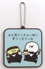 【中古】キーホルダー お文具さん＆プリンさん/コースターチャーム ラバーコレクション 「一番くじ お文具といっしょ ～のんびり喫茶～」 F賞
