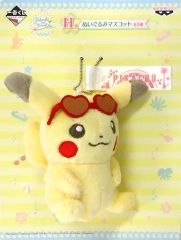 [중고] 봉제인형 마스코트·봉제인형 배지 피카츄 봉제인형 마스코트 [이치반 복권 Pikachu and Friends~HAPPY BEACH TIME~] H상