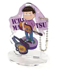 【中古】キーホルダー・マスコット(キャラクター) 一松(アーティストver.) スタンディングアクリルキーホルダー 「おそ松さん」