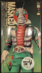 2026年最新】メディコム v3の人気アイテム - メルカリ