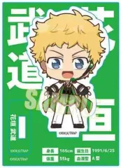 【中古】雑貨 花垣武道(アイドルver.) ミニスタンド 「東京リベンジャーズ」