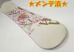 2026年最新】Swivel 種類：ボード ボードの人気アイテム - メルカリ